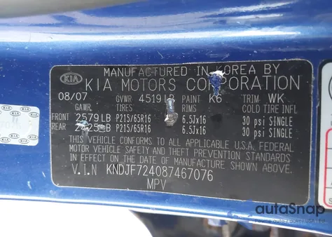 2008 Kia Sportage Lx from USA, damaged, VIN KNDJF724087467076